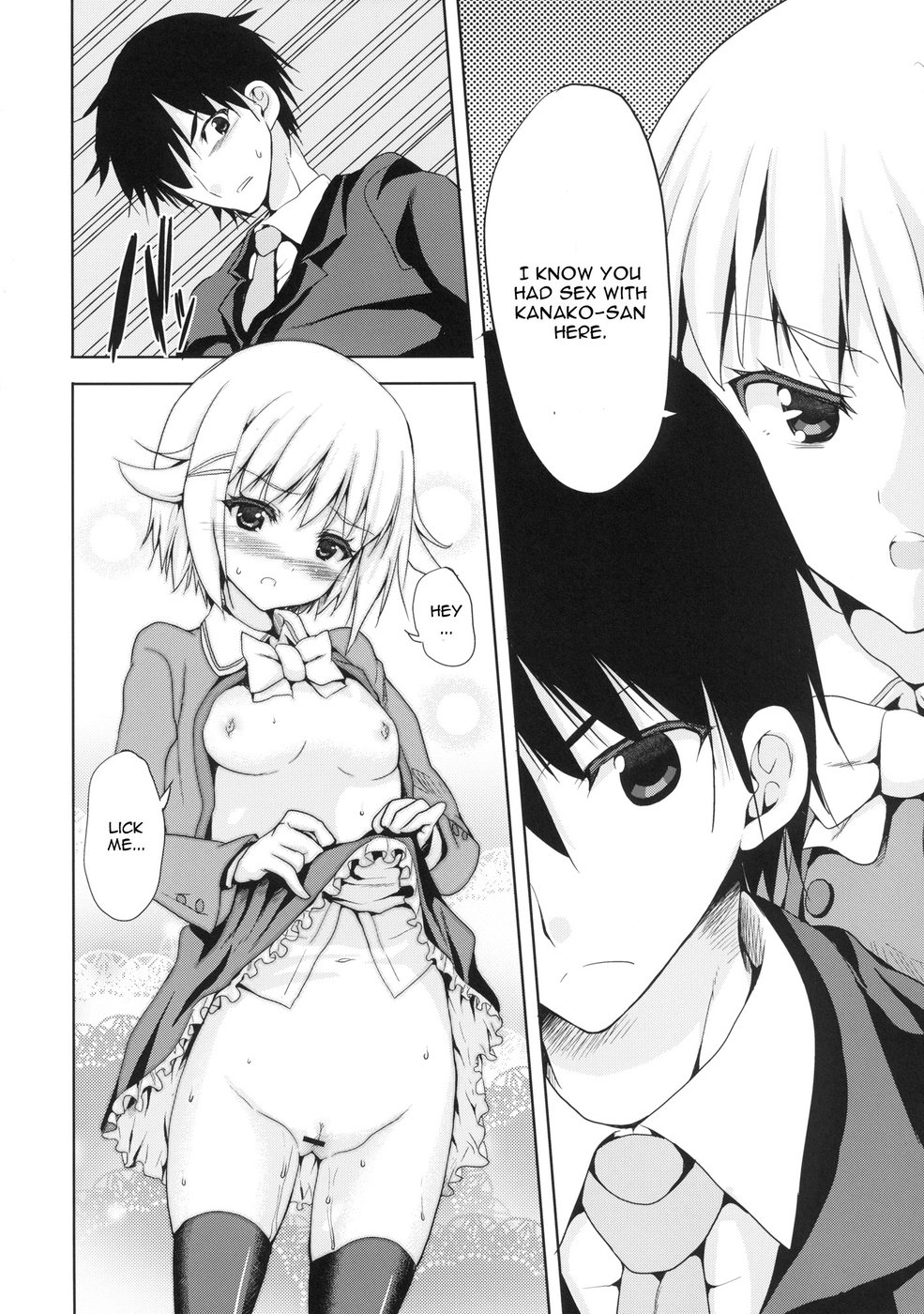 Hentai Manga Comic-Executive Sweet-Read-8